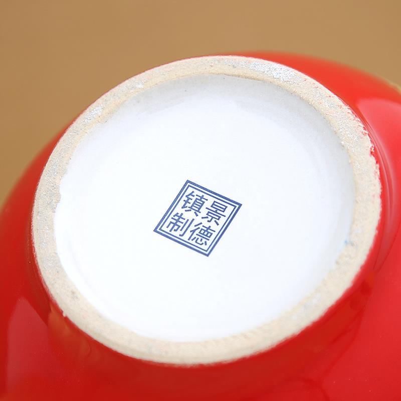 景德镇陶瓷器大号中国红色花瓶摆件客厅装饰品喜庆结婚庆工艺摆设