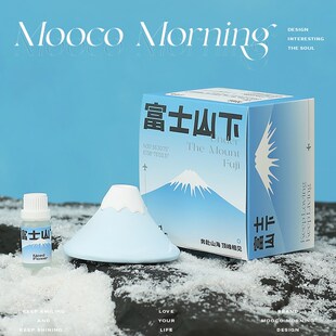 富士山下无火香薰礼盒小众高级送男女生日礼物卧室持久扩香氛摆件