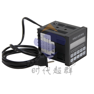 2019步进伺服电机控制器中性标签220V供电可编程控制输入输出程序