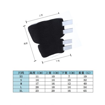 狗狗反光护膝护腿宠物夜光保护关节护套犬类腿部护理矫正保护支撑