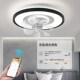 智能2024新款 摇头卧室吸顶风扇灯简约超薄餐厅房间一体静音电扇灯