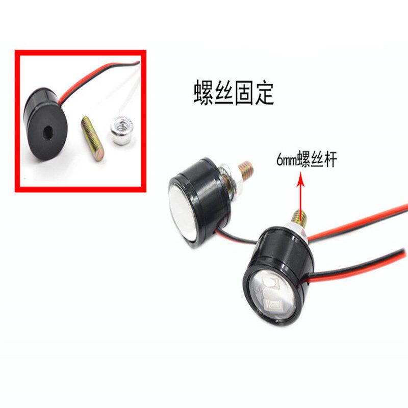 电动摩托车led刹车灯爆闪彩灯行车灯改装通用48V60V72V后尾装饰灯