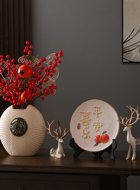 新中式平安喜乐摆件客厅电视酒柜玄关装饰品新房乔迁新居之喜礼品