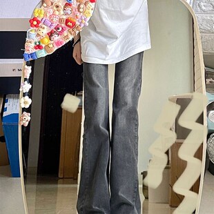 黑灰色弹力微喇牛仔裤女春秋大码胖mm高腰显瘦梨形身材直筒长裤子