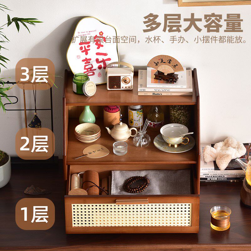 桌面茶具置物架小型茶杯博古架茶叶展示柜杯架收纳盒茶桌茶柜架子