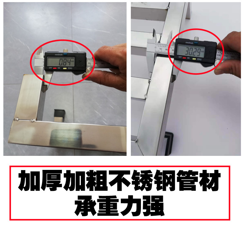 不锈钢花架万向轮垫高架花盆托盘拖布池托架柜机底架冰箱底座装饰
