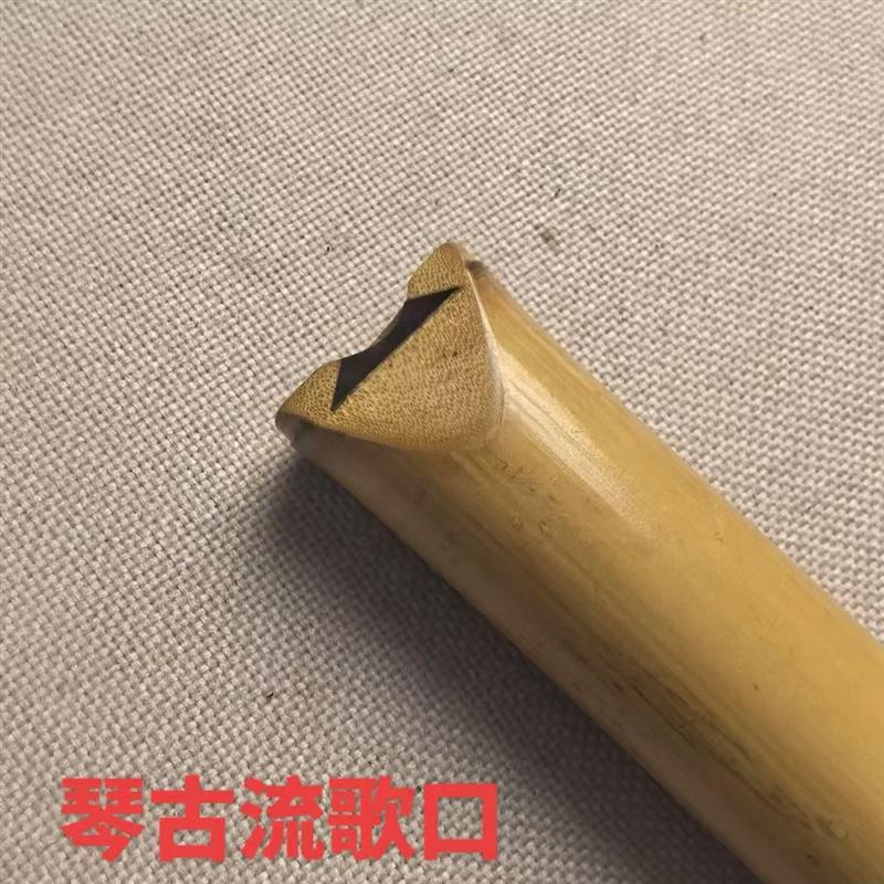 丁治国正宗五孔日式尺八桂竹精品老料匠心之作入门级神器