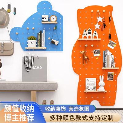 实木洞洞板墙上置物架定制入户卡通动物收纳架隔板客厅玄关展示架