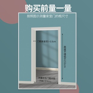 1.5米防猫门栏室内狗狗围栏猫栅栏隔离门免打孔宠物门档防跳猫笼