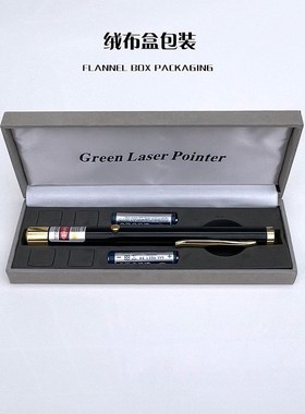 新光源黄色激光笔591nm绿光红色外线教鞭沙盘激光灯