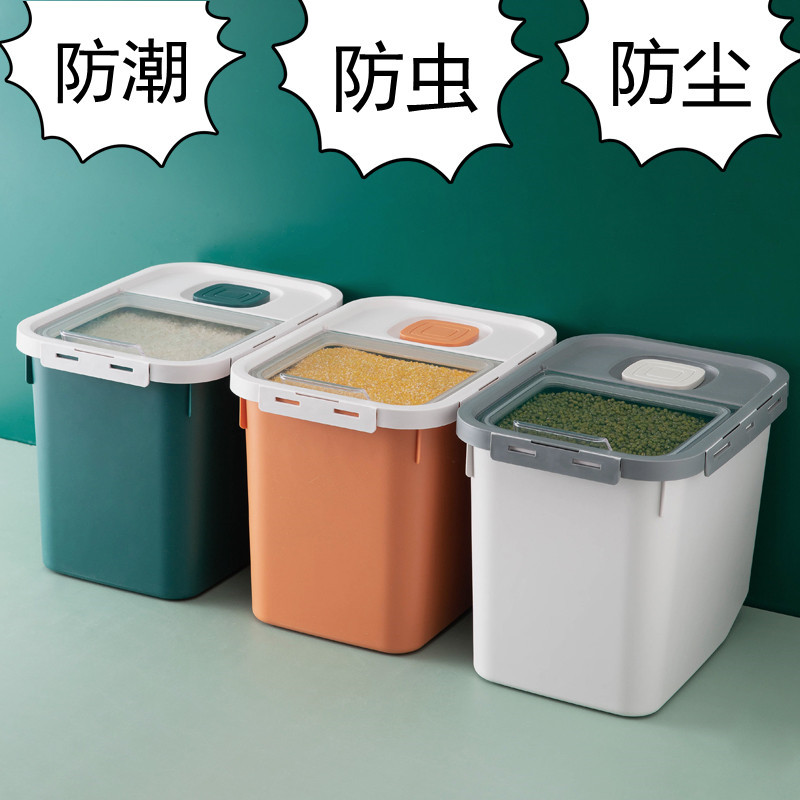 猫粮储存桶狗粮密封桶防潮大容量宠物粮食真空收纳储粮桶10斤20斤