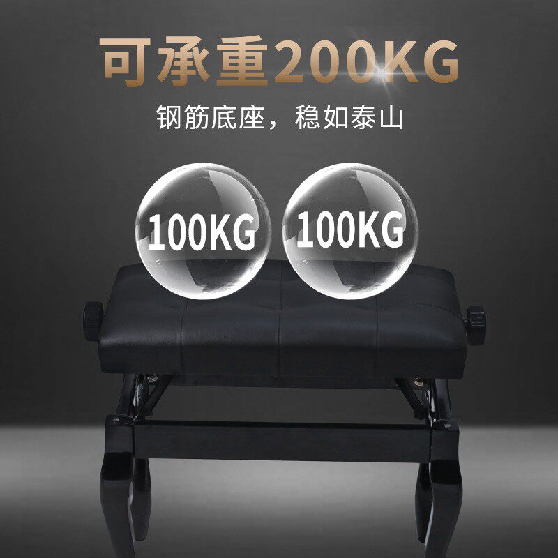 钢琴凳可升降调节儿童专用实木款单人双人古筝凳子成人电钢琴椅子