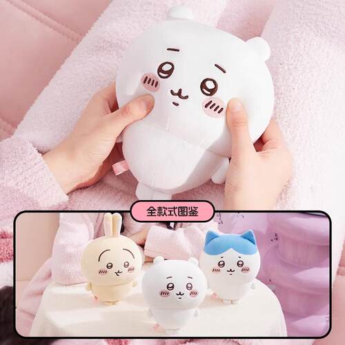 minis吉o名创优chiik品awa站姿公仔可爱伊卡哇小八乌萨奇毛绒玩偶