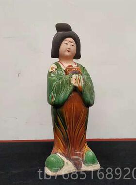 高档陶瓷仕女摆件唐三彩胖妞仿古视古玩收藏家居饰品送书电柜礼陶
