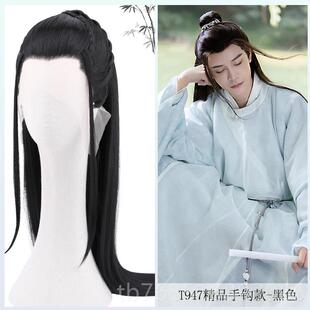 高档影视古装剧男假发全头套精品发手钩款风汉服长古直男花白假发