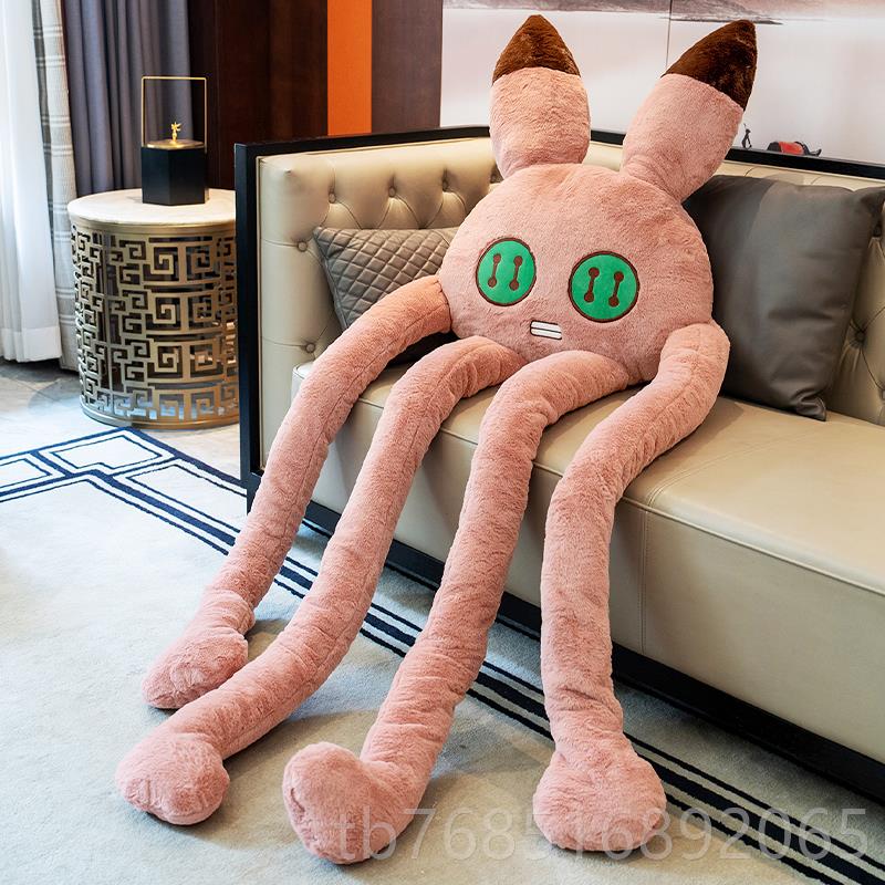 高档长腿黑猫咪玩偶娃号粉抱兔枕女生陪睡觉超大公仔布娃巨型毛绒