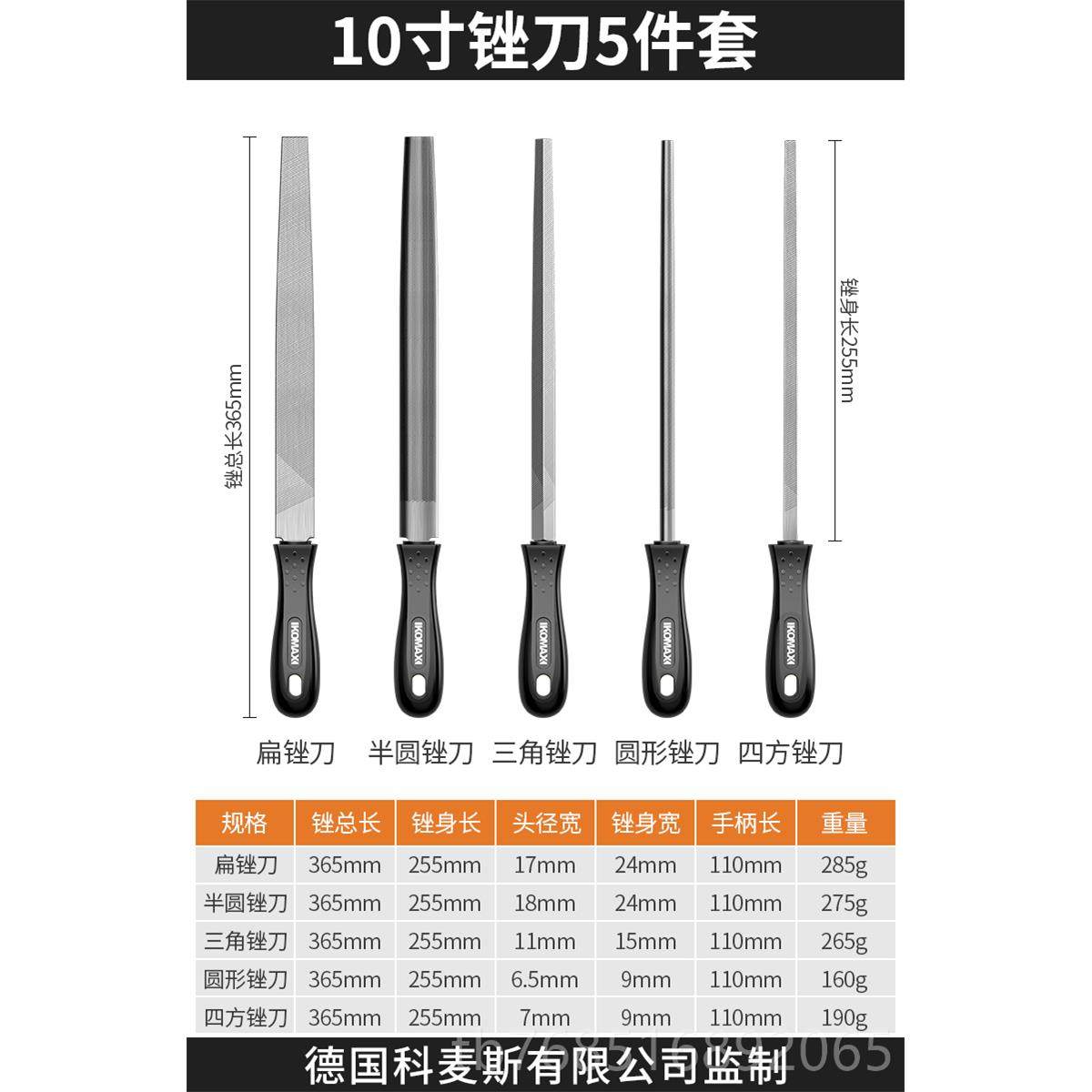 高档锉刀钢锉小型木工金属打磨半磨工具铁三神器圆角平板矬子圆锉,五金/工具,钳工锉,淘宝优惠券,粉丝福利购,淘宝优惠卷