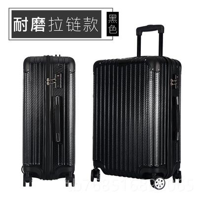 高档伊藤PC码拉杆箱万向寸轮20寸旅行箱24男密登机箱行李箱女
