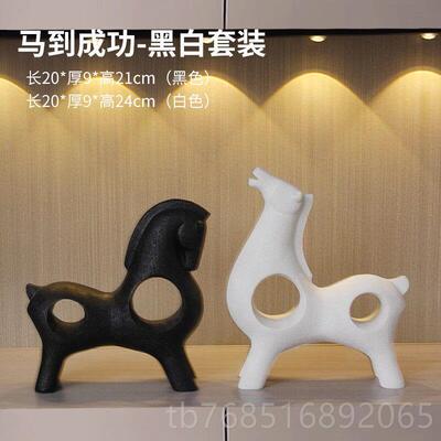 高档马上有钱件招财摆客柜厅酒轻奢高档博迁古架玄关装饰品乔开业