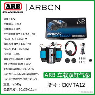 高档ABR打气管高压除灰枪货车吹尘灰枪吹车用气动工具加长风尘枪