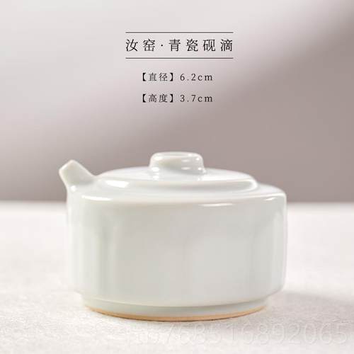 高档品堂书法墨墨碟练毛笔字盛墨池笔洗专用池创意文房四宝套装初