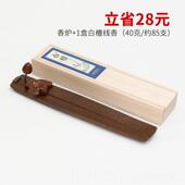 高档功德坊线插香座香炉非纯荷叶创铜意卧式 檀香沉摆香炉茶香道客