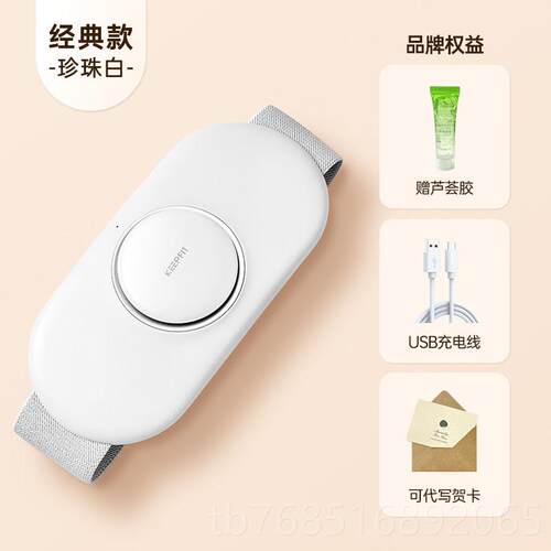 高档科菲腰部械按颈摩带腰椎间背部椎腰椎器腹突和腰盘痛神器