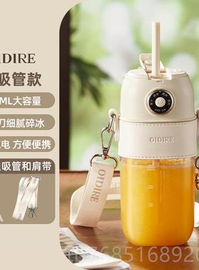高档O水I2DIRE榨汁机小型便果携式家用果全自动204新款汁机电动榨