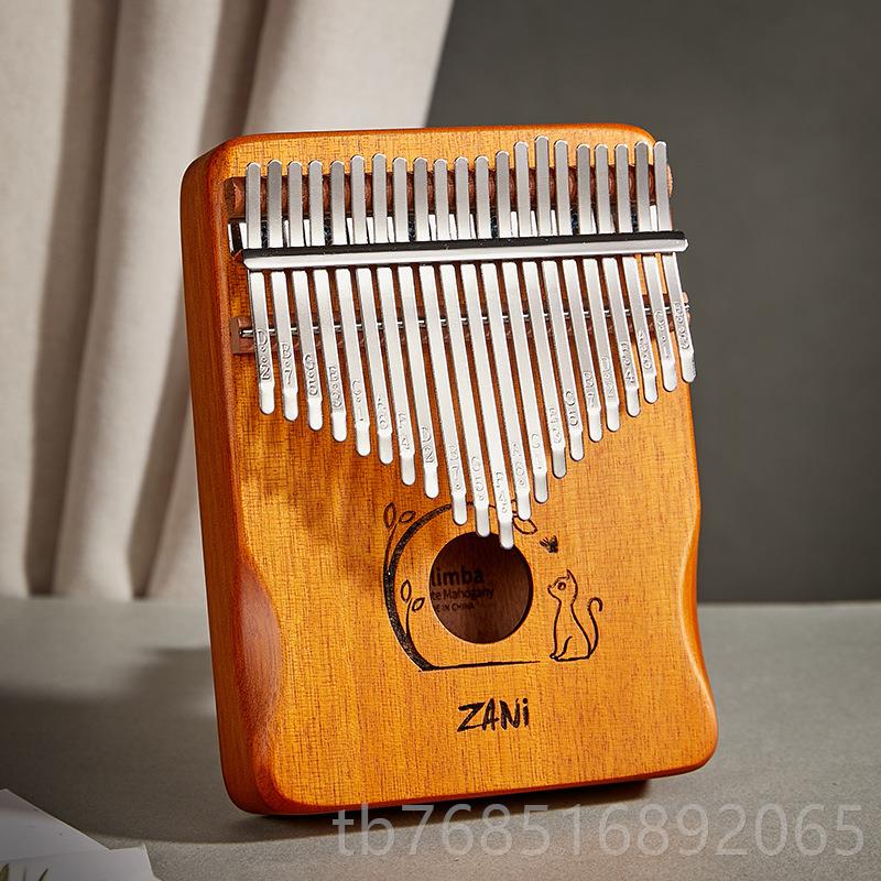 高档zakni拇指琴卡林巴17音al琴imb指间钢琴手指琴女生初学a便携