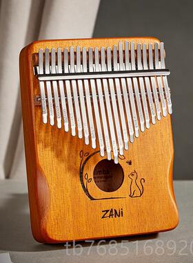 高档zakni拇指琴卡林巴17音al琴imb指间钢琴手指琴女生初学a便携