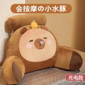 高档哈士奇按摩仪靠背部颈椎按公仔抱枕生多功能摩腰部垫神器男女