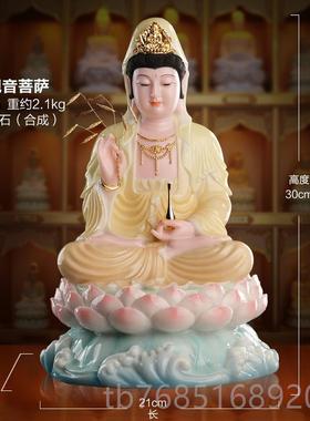 高档汉白用玉坐莲南海音菩萨佛观像客厅家供摆奉观世音菩萨观音像
