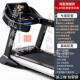 高档大彩屏上网智能跑步机家用型电动加折叠宽健超静音减肥身房专