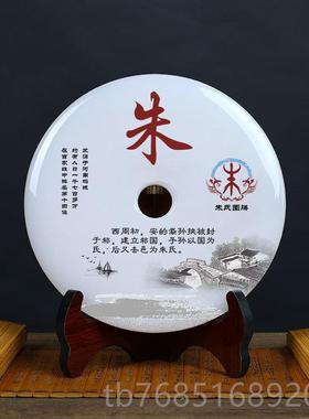 高档天然阿富汗玉石福字摆件扣玉壁家居送长辈领导安送老板工平艺