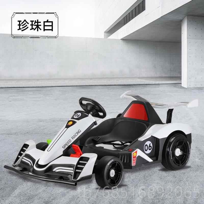 高档驰鹿童人漂移儿车卡丁高速男车孩可坐大男女电动小孩四轮遥控