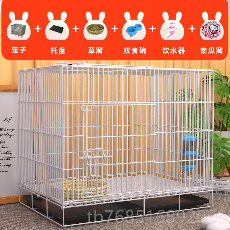高档兔笼家用猫笼笼超大自由空间家用加笼密铁丝网鸽笼双子层松鼠,宠物/宠物食品及用品,猫笼子/猫别墅,淘宝优惠券,粉丝福利购,淘宝优惠卷