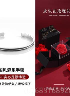 高档纹90女9纯银龙森系手镯男士款情侣高级感民族风足银镯子龙年