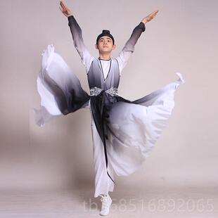 高档古典演出钗头凤男成人服中国风墨水舞蹈服装飘逸生古风书生汉