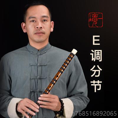 高档品罗横一笛子专业演奏竹笛笛乐器罗启培亲制一境款竹刀笛十大