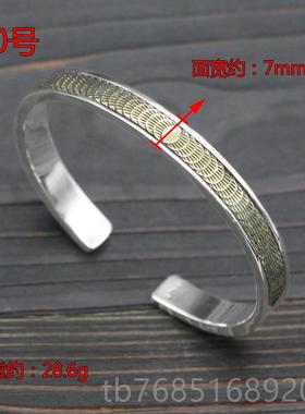 高档S925纯银开口羽毛潮牌手工复古高桥手男镯唐生草手环性简约个