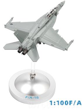 高档1旗:100特尔博F14雄猫战斗机F15F 18 F22飞队机模型海盗中VF-