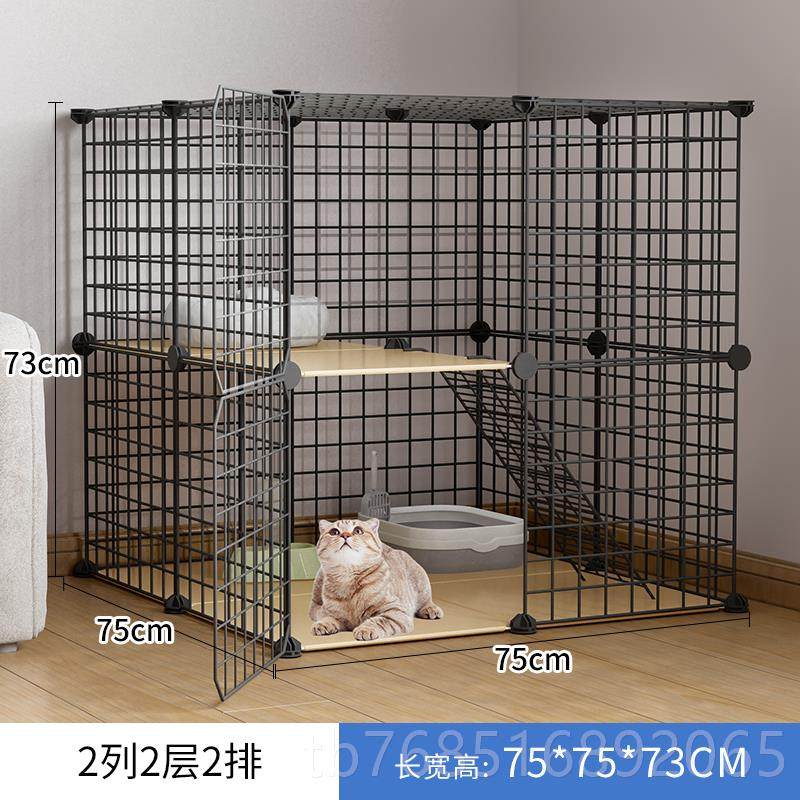 高档笼子家猫别墅清仓幼猫猫宠物可放窝猫用砂盆猫舍室内小型猫咪,宠物/宠物食品及用品,狗笼子,淘宝优惠券,粉丝福利购,淘宝优惠卷
