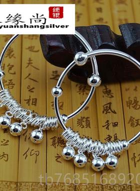 高档新款S90足银手镯儿童宝男女纯手镯 推银宝拉小铃9铛圆球婴儿