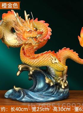 高档上善若水 《龙盛世》铜摆件 十品二生肖龙祥龙工艺办公室0龙9