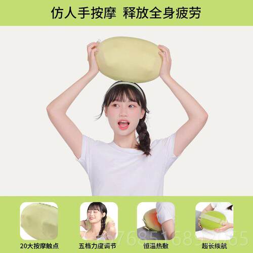 高档界M器7豆枕颈椎按妙豆摩仪腰部按摩仪背部枕脖子肩颈热敷舒缓