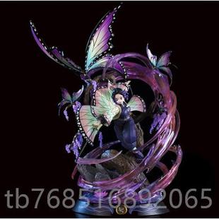 高档灭妻之G刃K魔方灶门祢豆子鬼炭治郎蝴蝶忍我善逸手办模型摆件