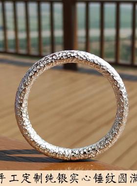 高档999纯银手镯来料加手工古法定制开口心收足银实镯子工以回旧