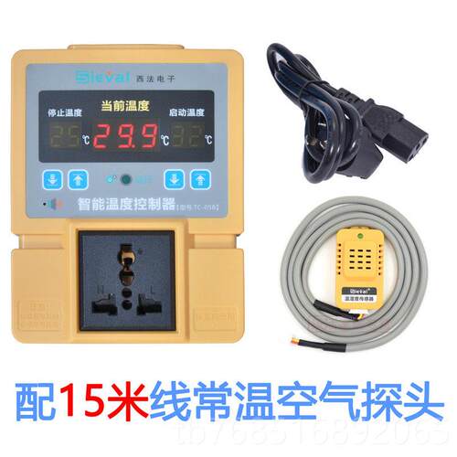 高档西法高精度控器开 养关可调温度控器数显智能控温温制仪水族