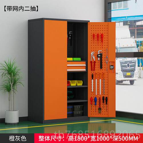高档皮重型五金工具双车间工厂维修用开门铁带柜抽屉汽修多功能工
