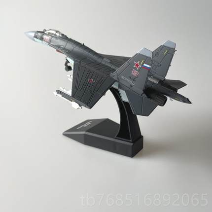 高档特价110罗斯苏35超级侧位俄SU-35战斗机仿真合金军事0模型/成